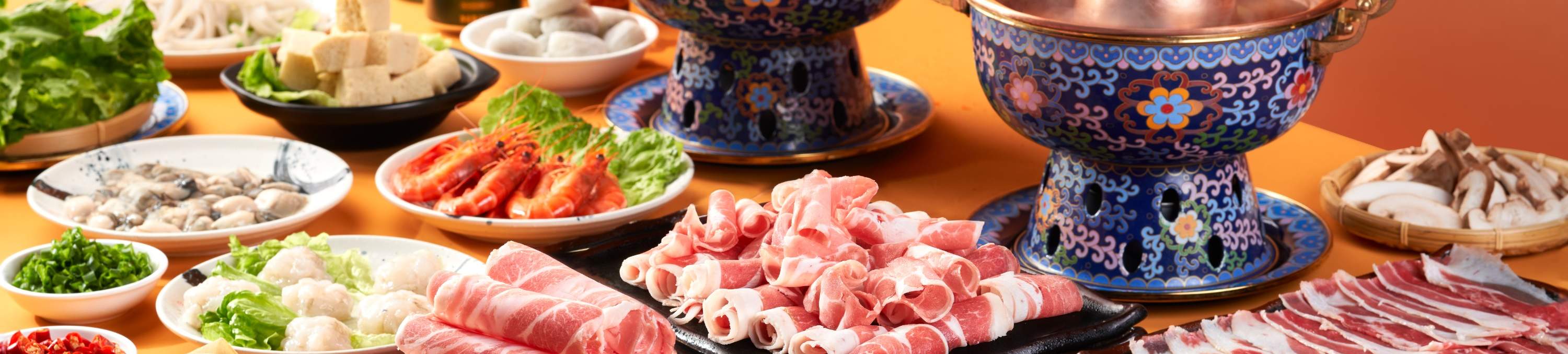 บุฟเฟ่ต์หม้อไฟเนื้อแกะ